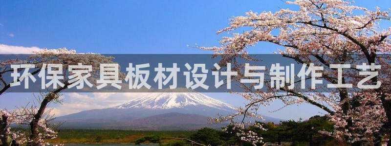 杏耀官方