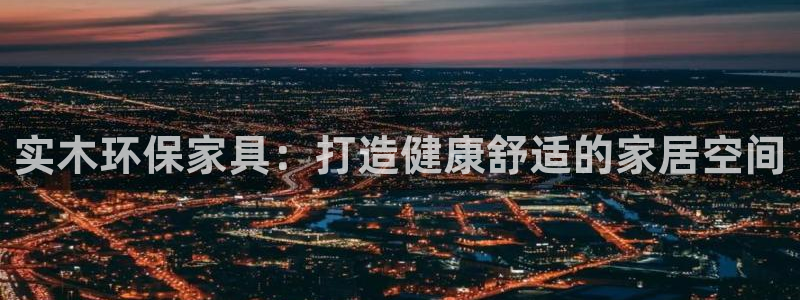 杏耀注册登录测速