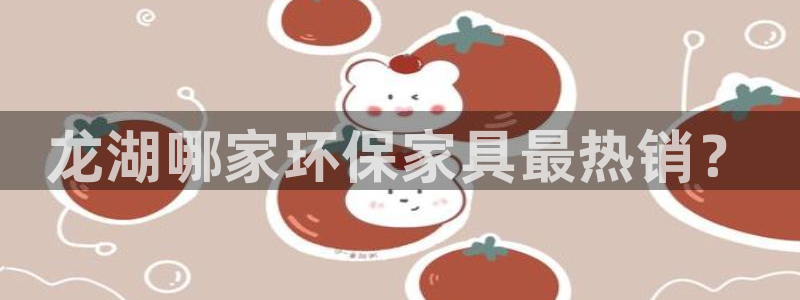 杏耀注册代理