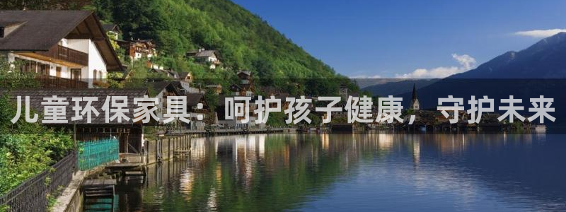 杏耀平台怎么样?