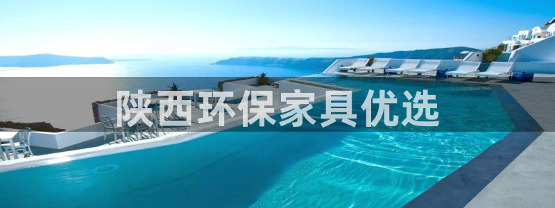 杏耀官网主管