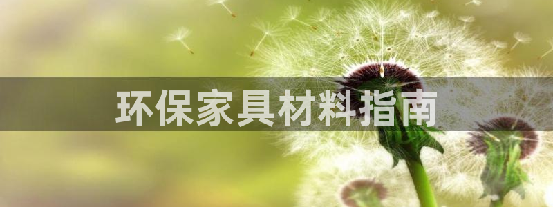 杏耀登入官网