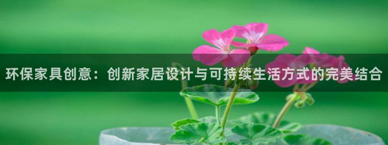 杏耀平台注册流程