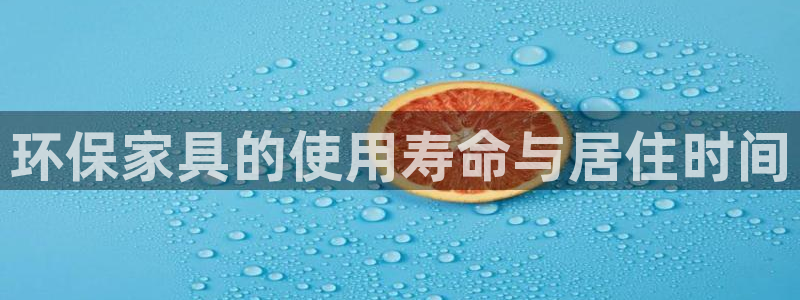杏耀平台登录网站