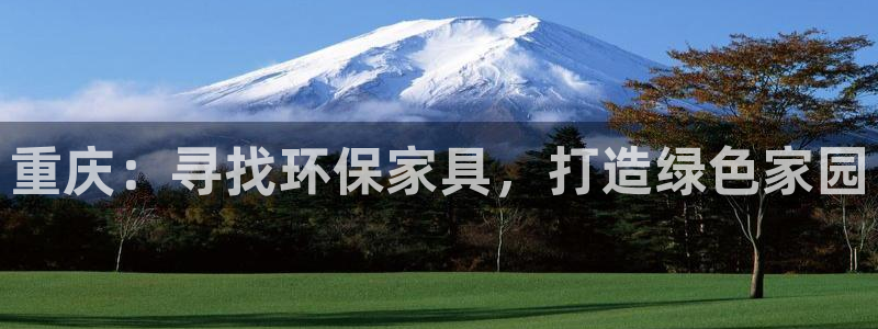 杏耀平台登陆地址