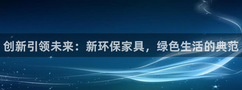 杏耀平台线路测速登录