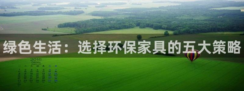 杏耀平台已7O777