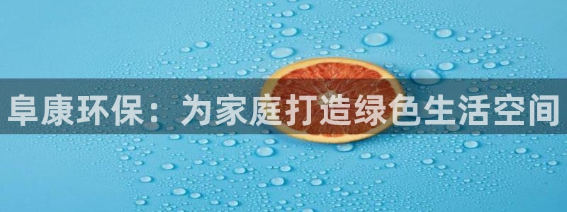 杏耀平台怎么注册