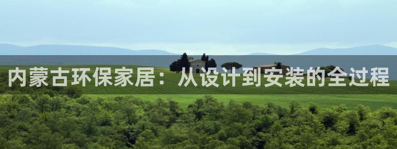 杏耀登陆网站