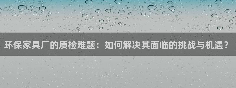 杏耀平台几年了