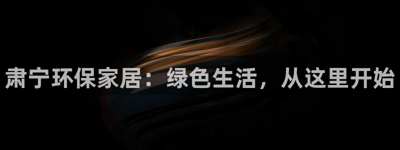 杏耀平台代理登录网址是多少