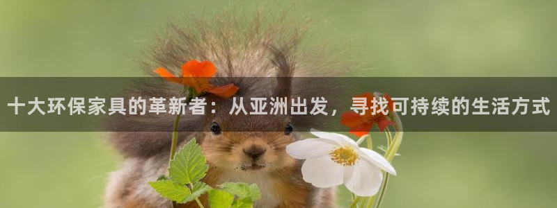 杏耀平台线路
