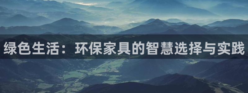 杏耀开户app下载