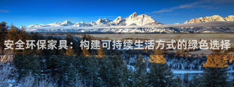 杏耀平台登录网站