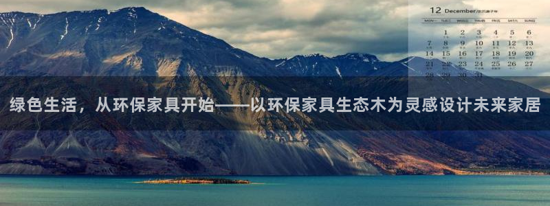 杏耀注册登录中心