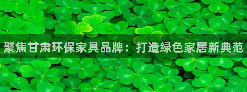杏耀平台官网登录