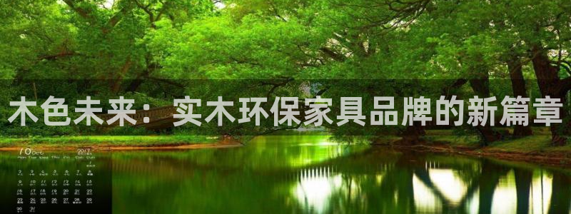 杏耀登陆测速