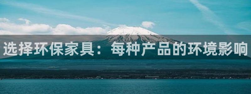 杏耀平台手机登录