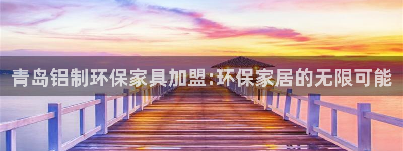 杏耀注册登陆